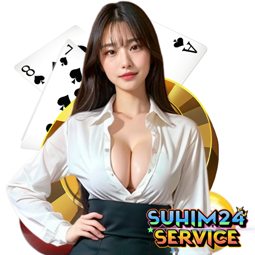 suhim24service พนันบอลออนไลน์